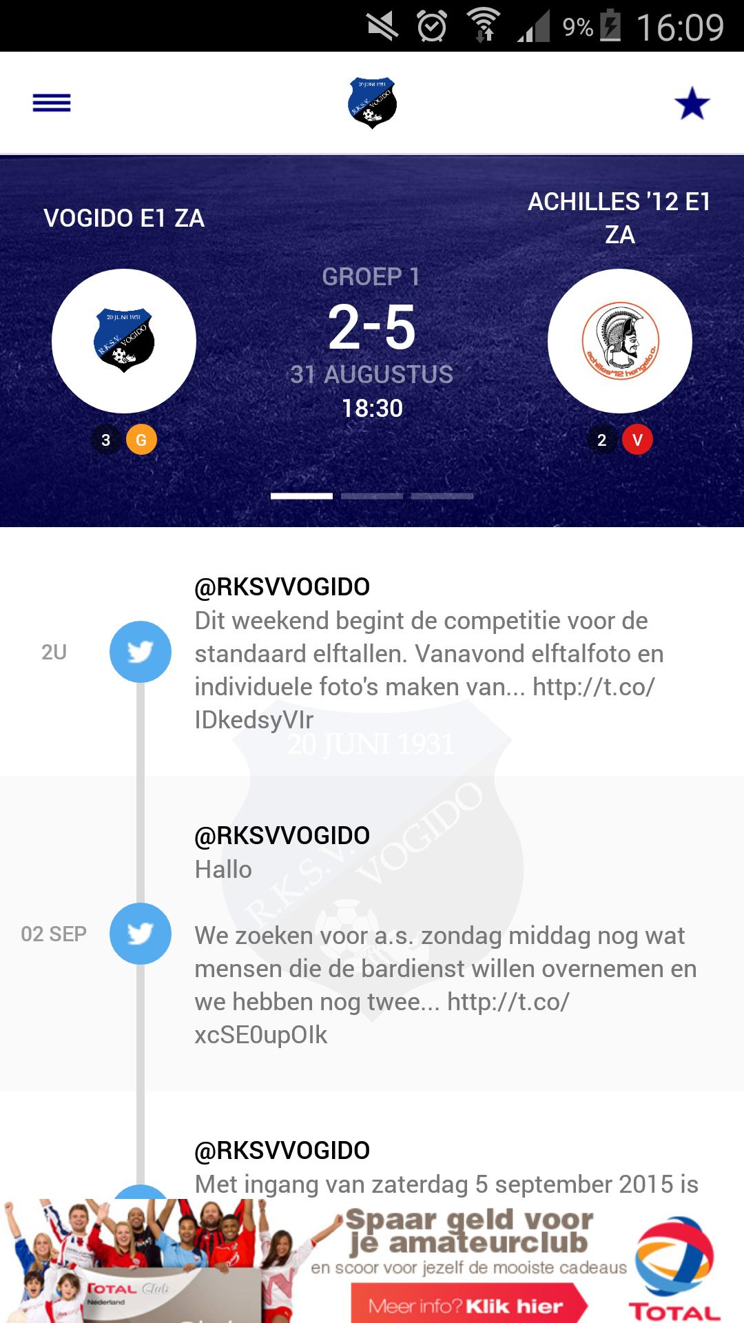 Vogido