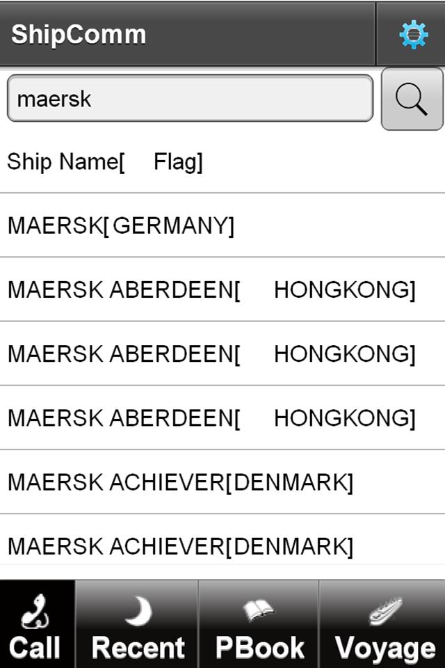 ShipComm