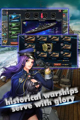 Navy Fleet