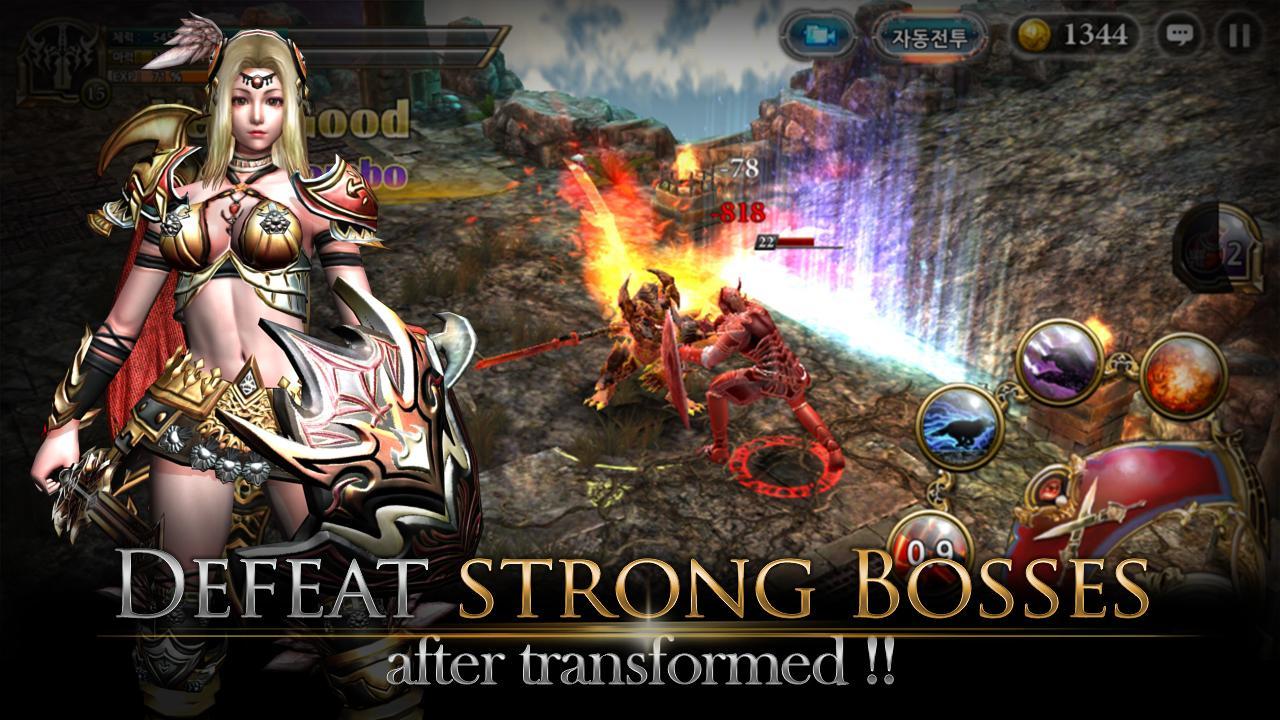 Hunters Chronicle