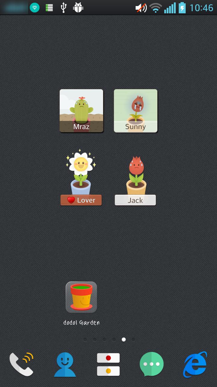 dodol Garden (Call shortcut)