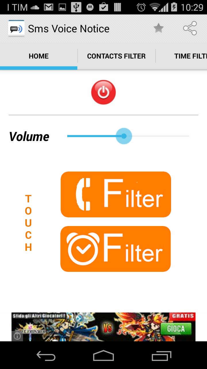 Sms Voice Notice