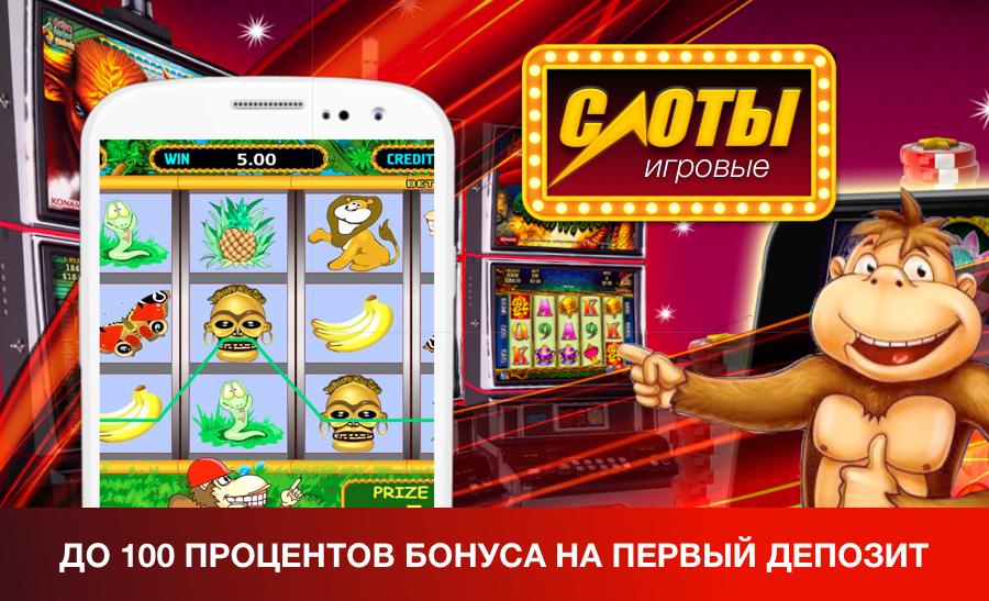 Cloub Slots Lucky