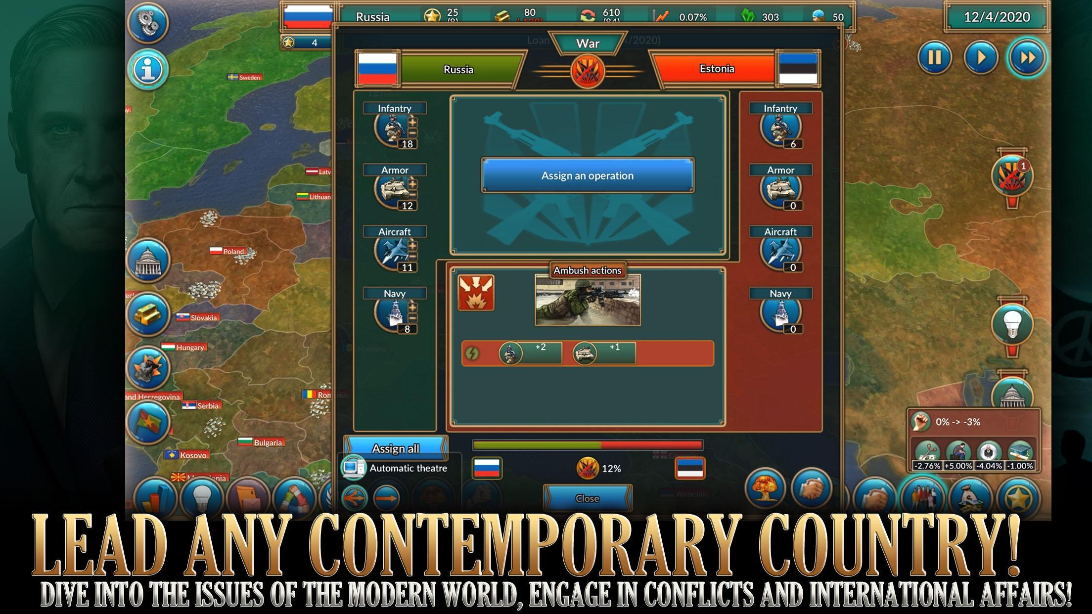 Realpolitiks Mobile DEMO