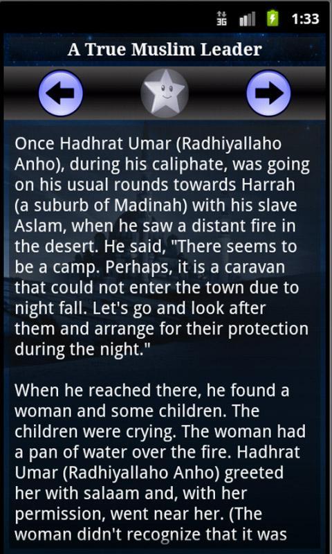 Islamic Story