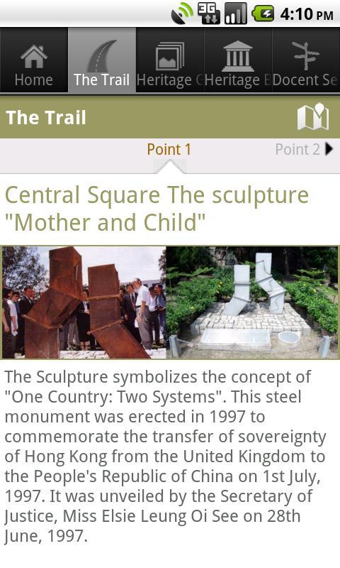 SSC Heritage Trail