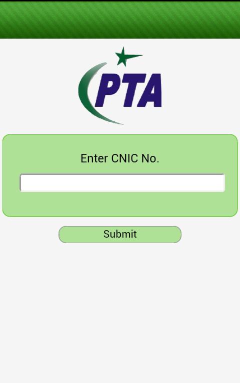 SIM Identification