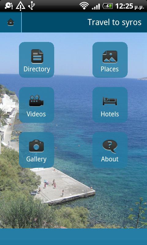 Syros