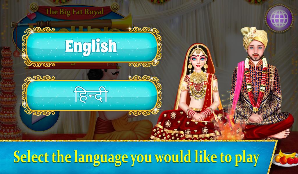 Indian Wedding Rituals2