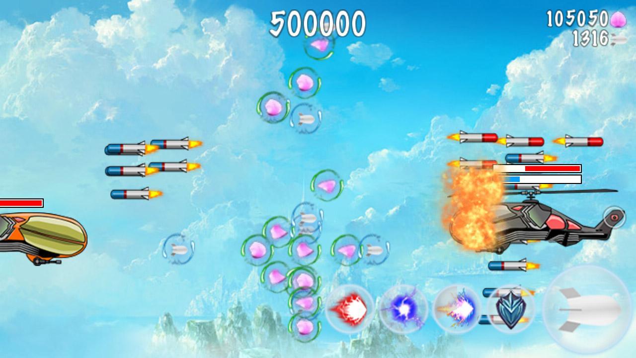 Helicopter battle