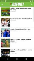 DZfoot