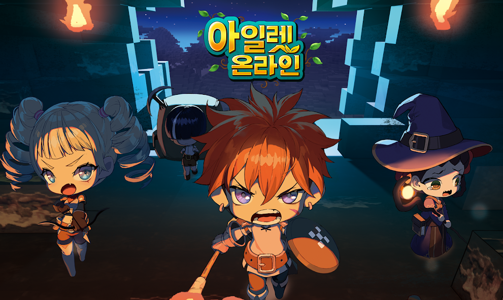 Islet Online