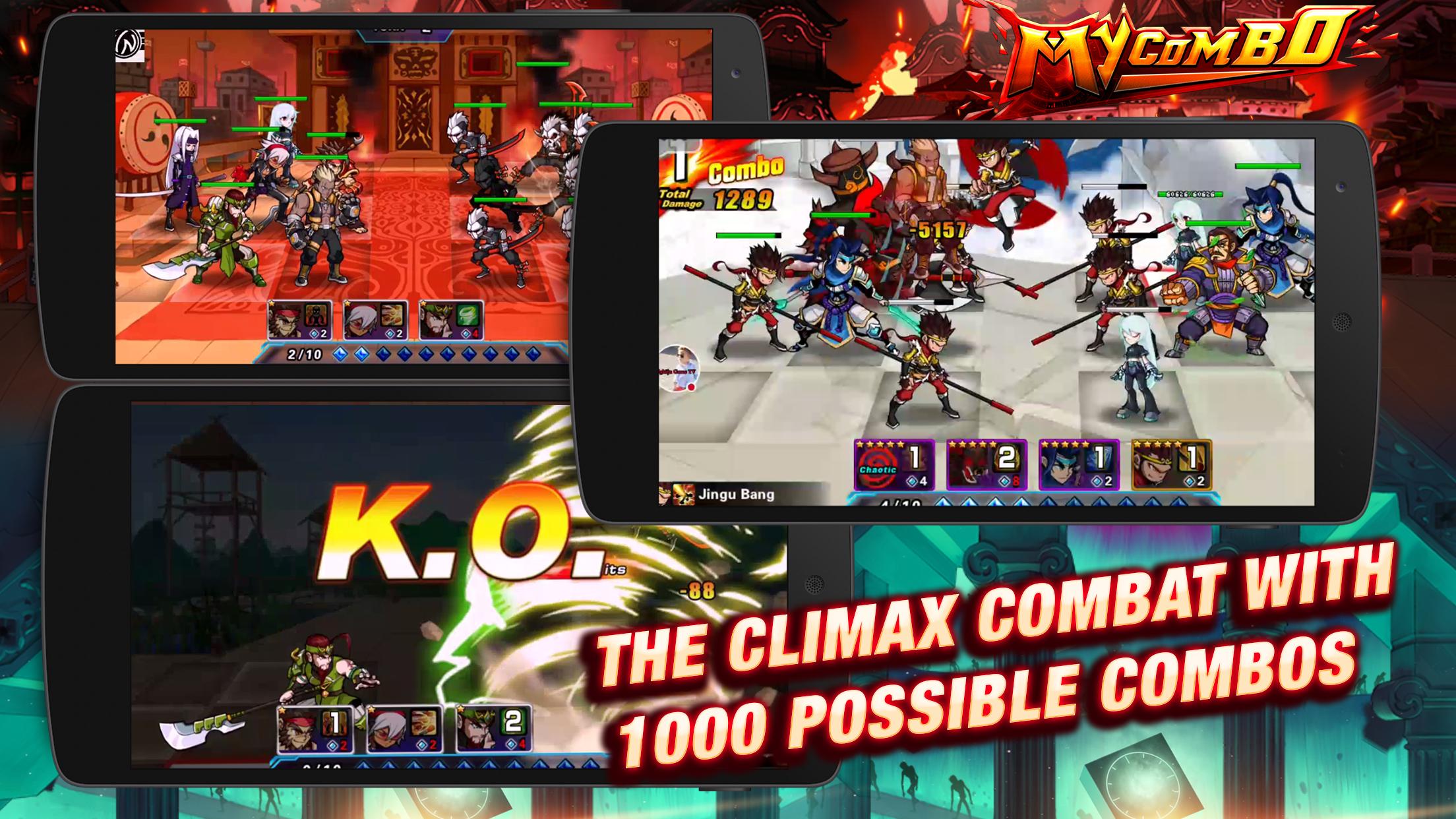 MyCombo