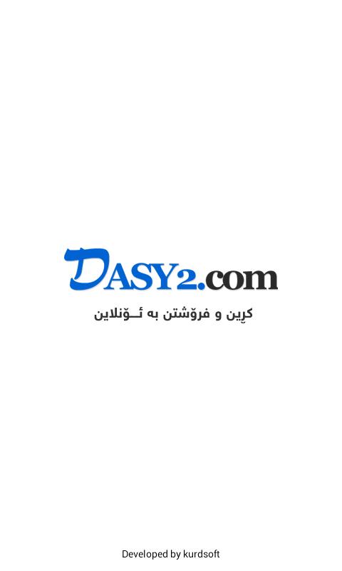 Dasy2