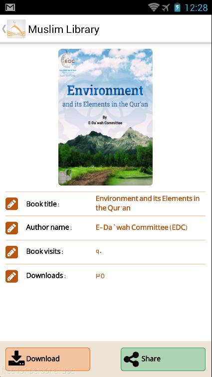 Muslim e-Library