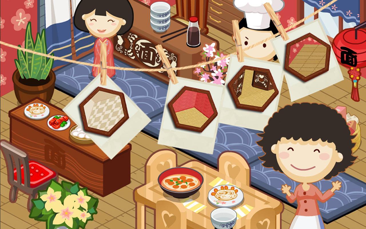 Design Sushi Shop