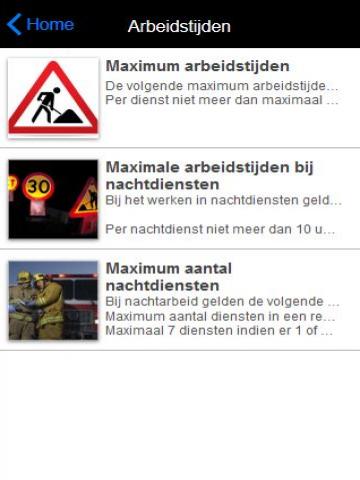 ATW Samenvatting