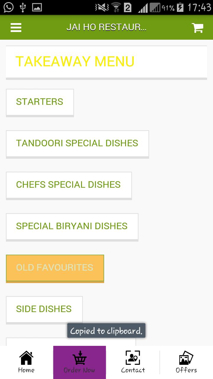 Jai Ho Restaurant