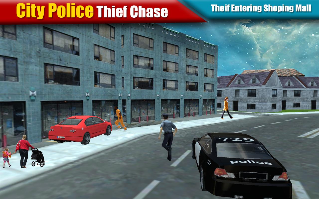 Policeman Simulator 2016