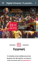 Digital Universe #3