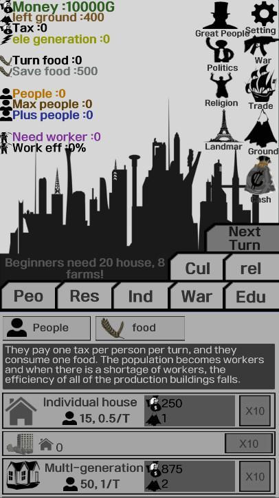 World Conquest-RC