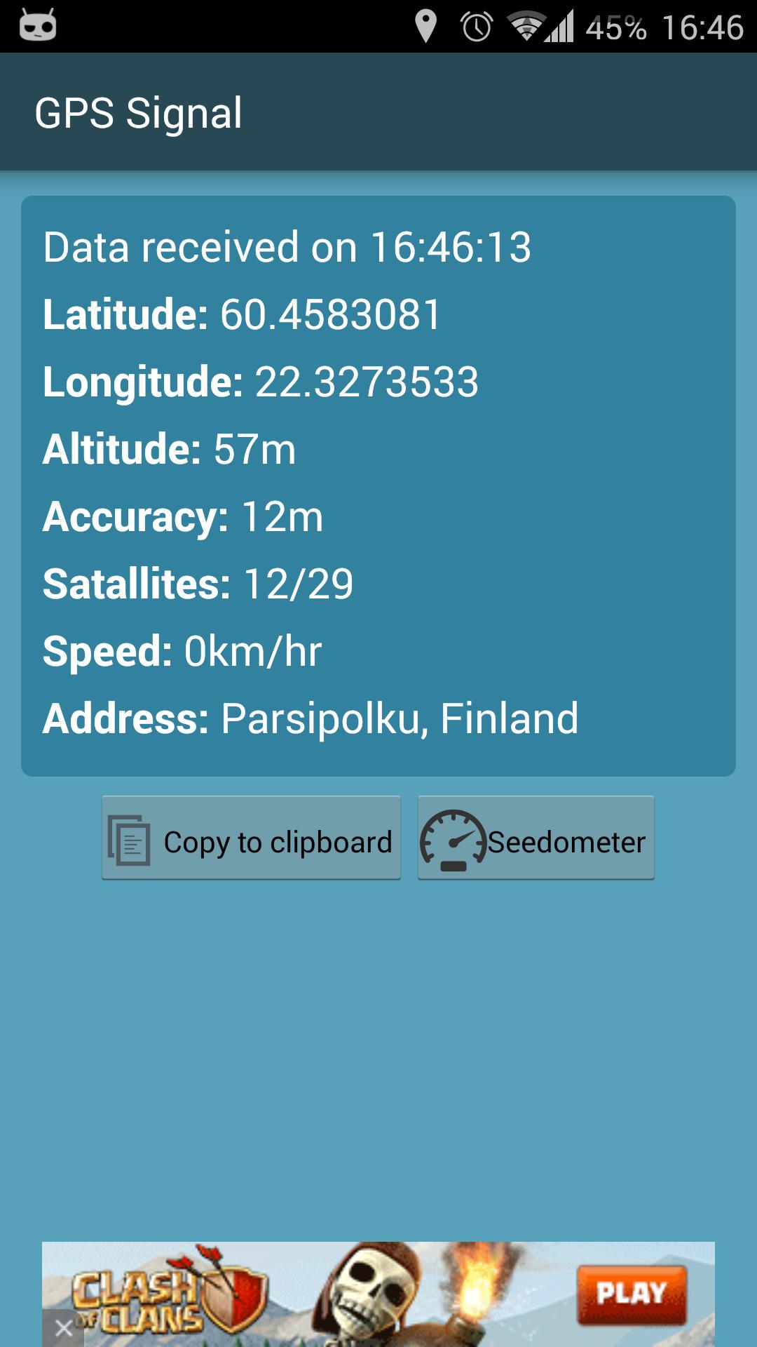 GPS Signal