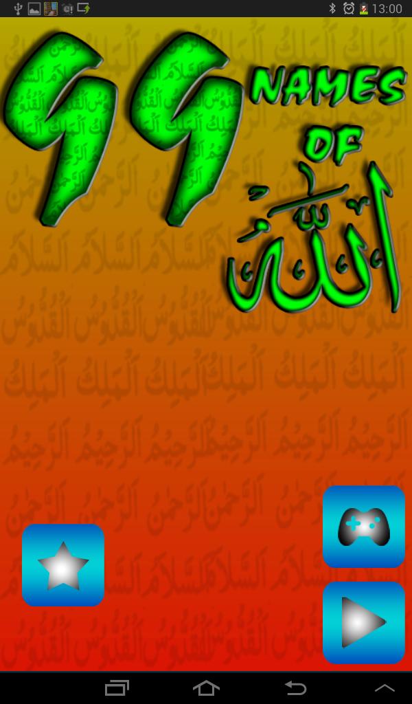 Almighty Allah Names Game