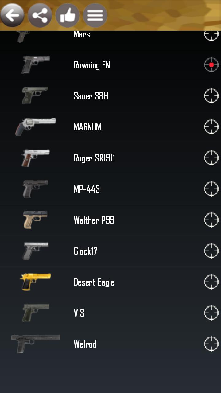 Guns simulator