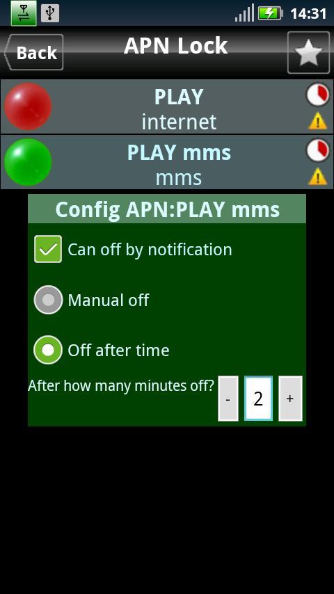 APN Lock (CHR)