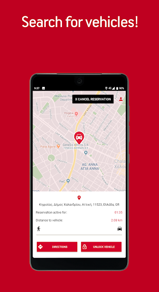 cAr on Demand