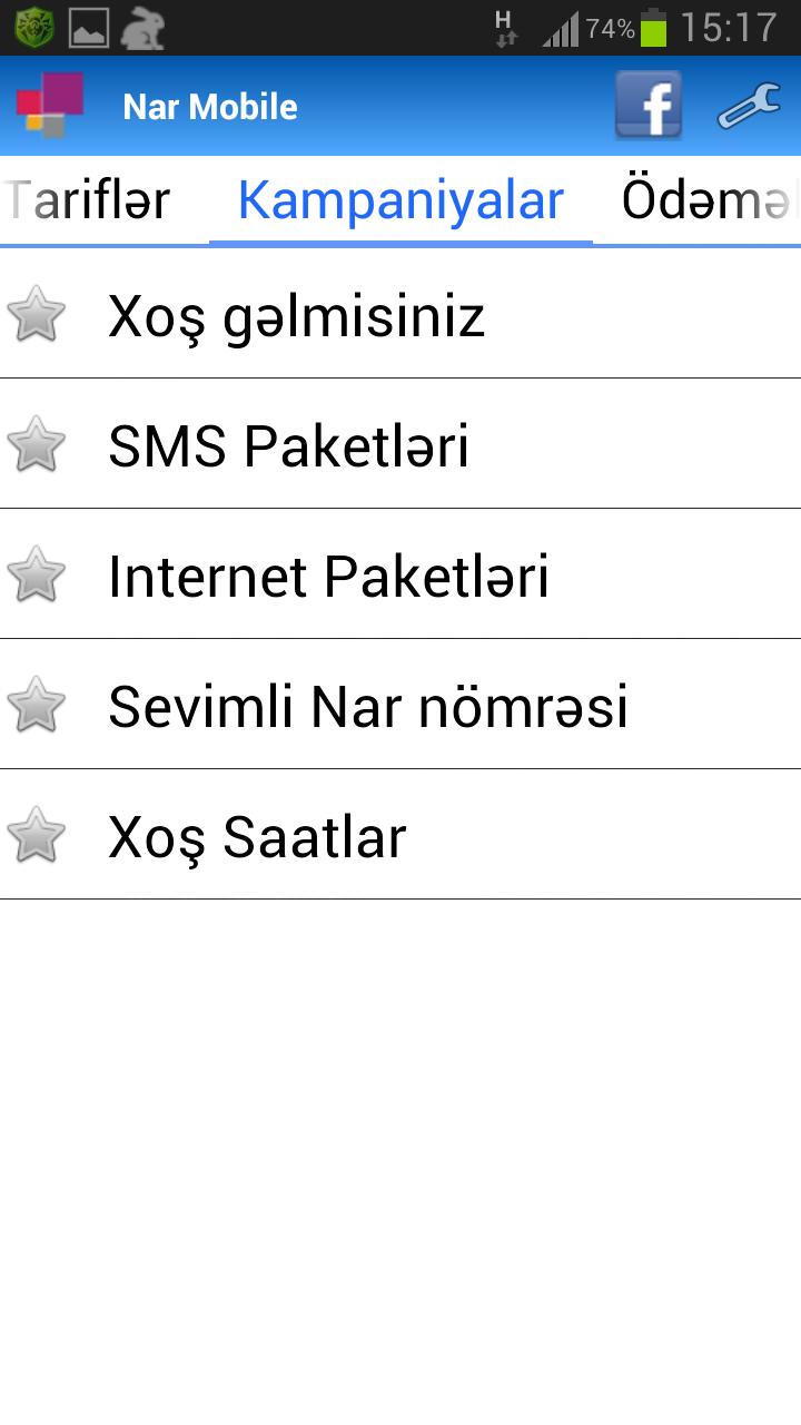 Nar Mobile