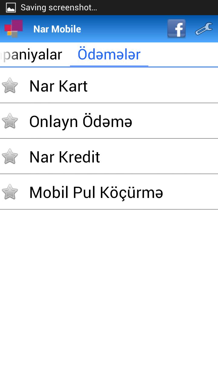 Nar Mobile