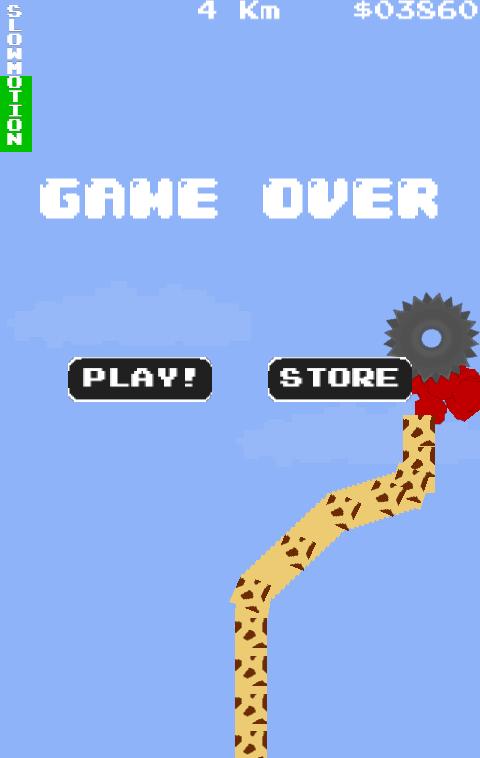 Infinite Giraffe