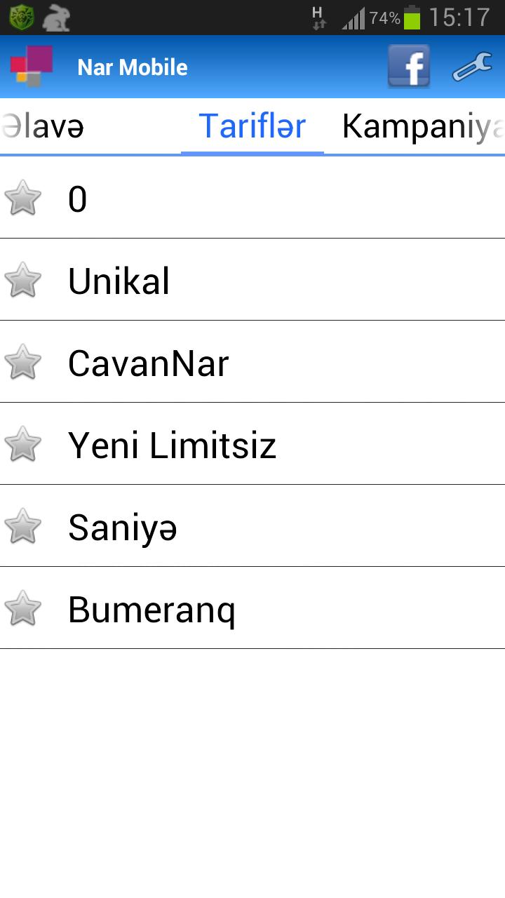 Nar Mobile