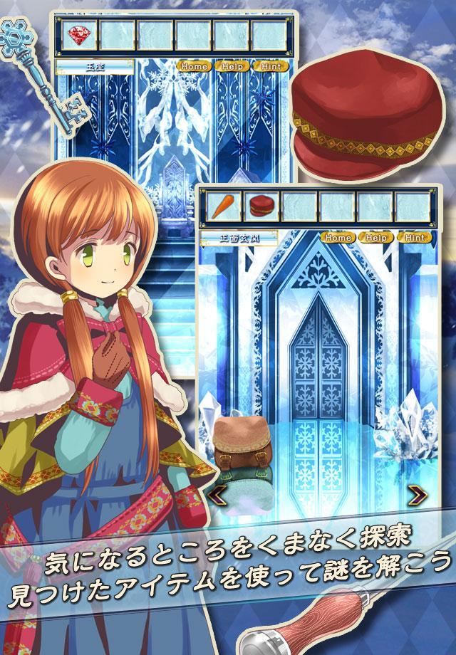 Escape Game Snow Queen