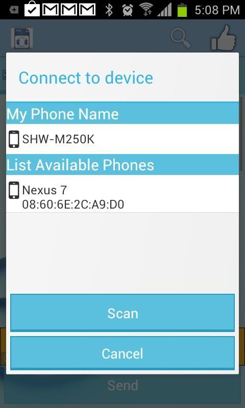 Shake File Transfer