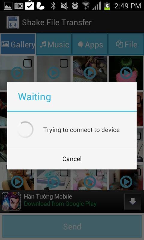 Shake File Transfer