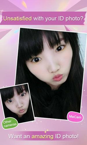 MeCam-capture your own beauty
