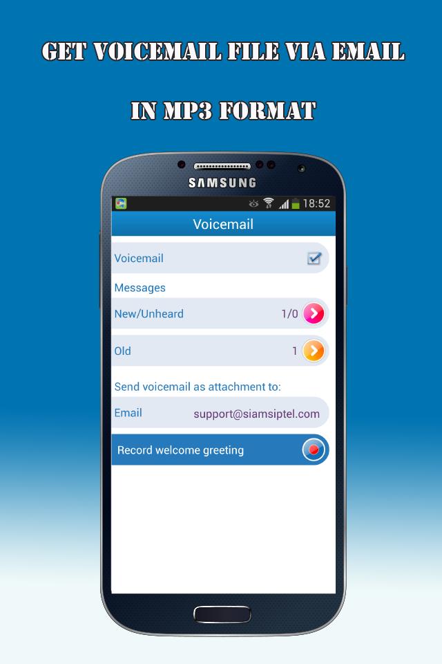 VCall