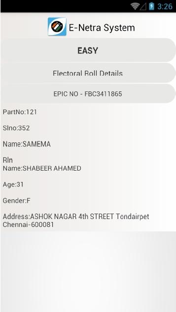 E-Netra