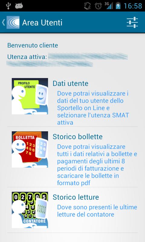 SMAT