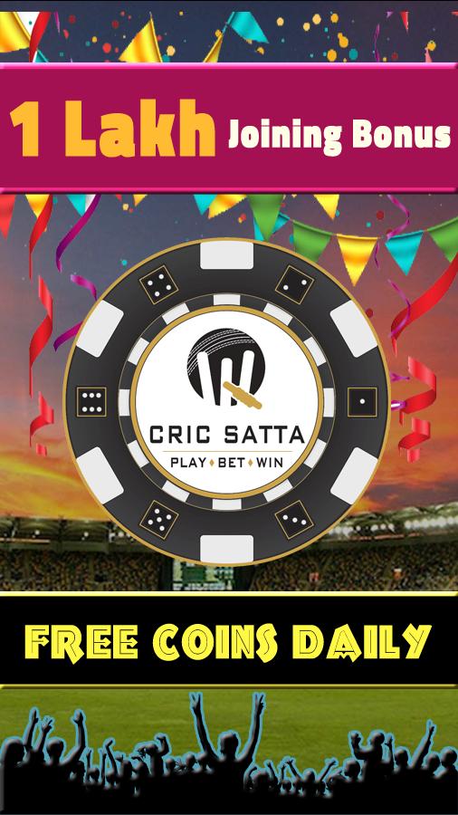 CricSatta