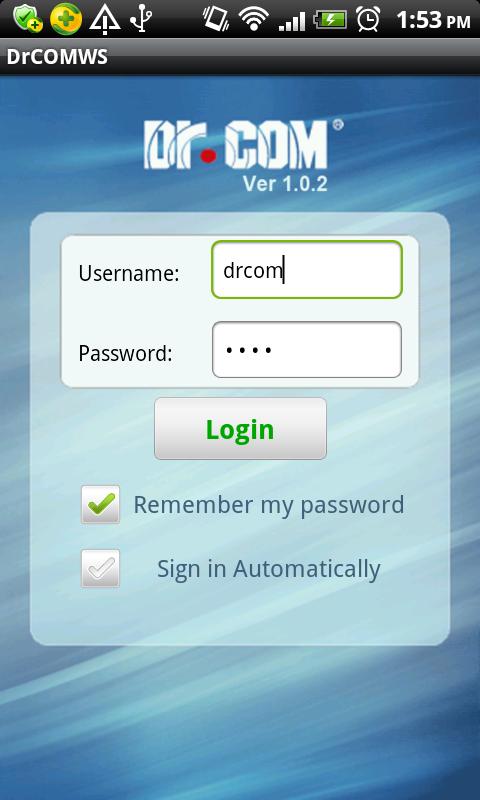 Dr.COM Client