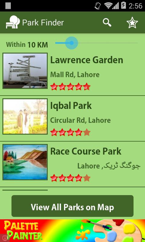 Park Finder