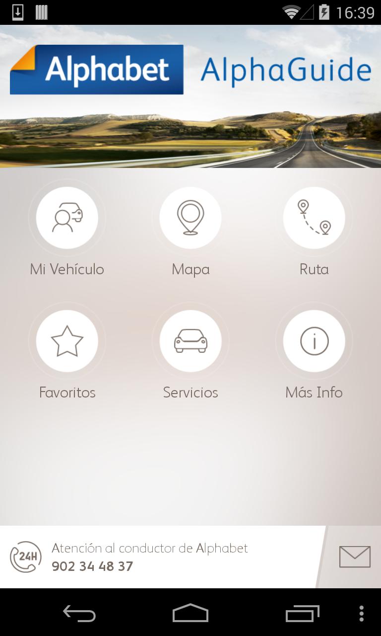 AlphaGuide