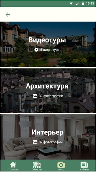 Dubrovka