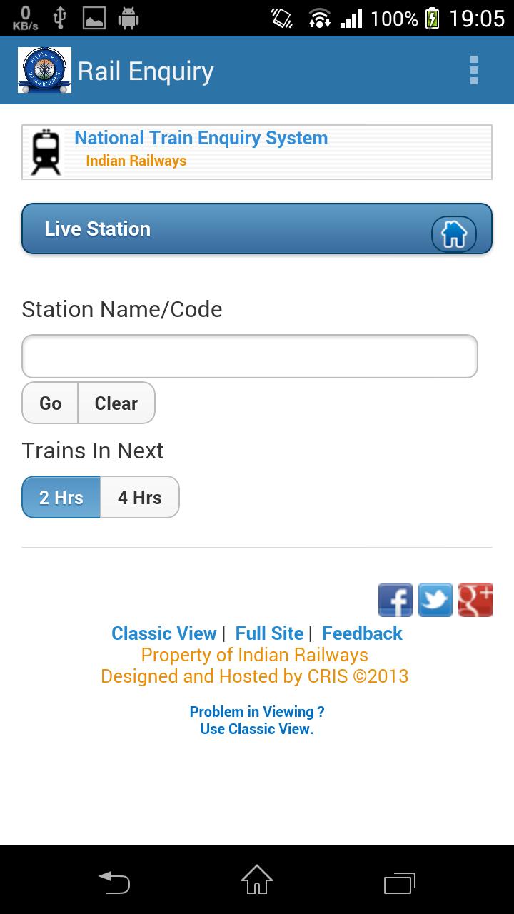 RAIL ENQUIRY