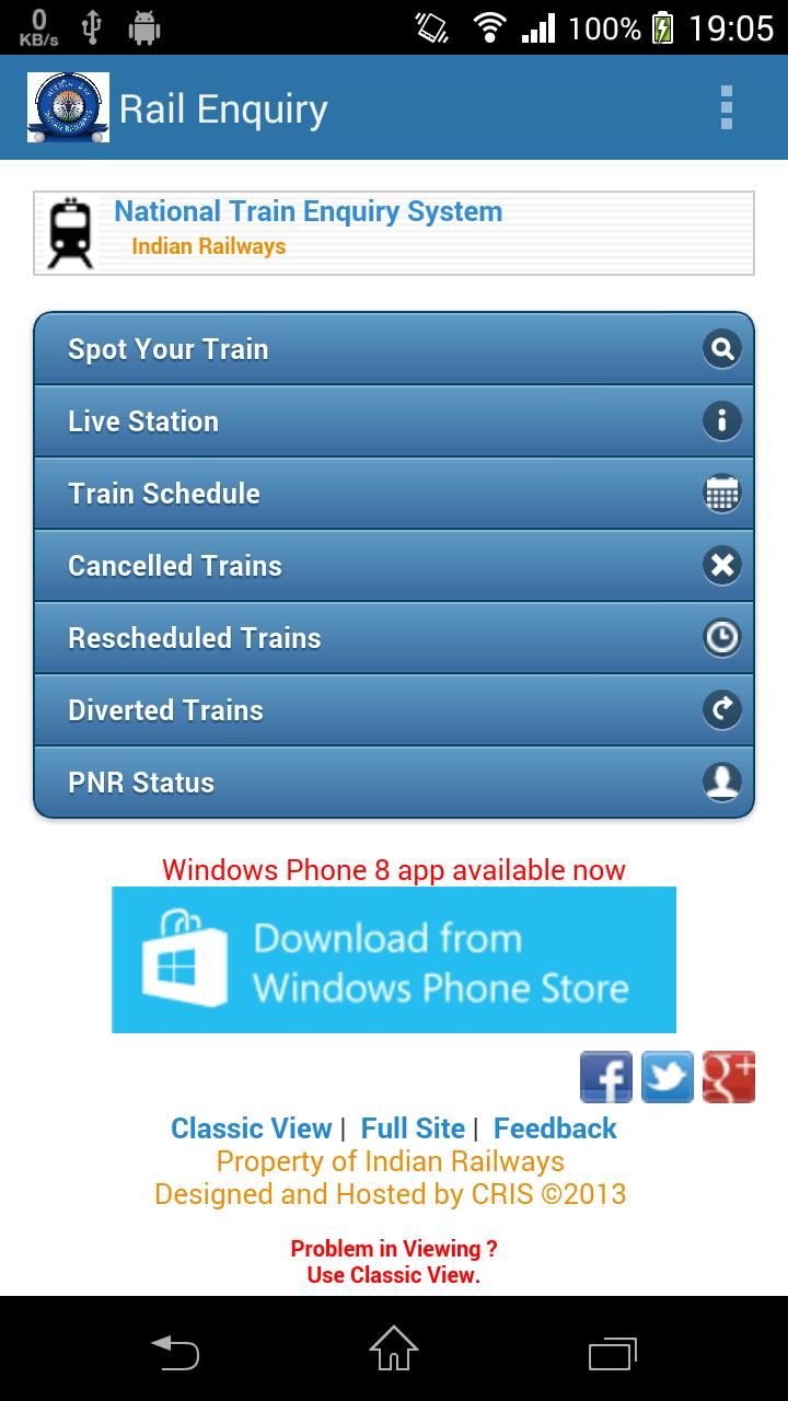 RAIL ENQUIRY