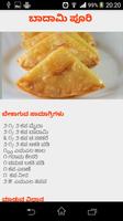 Kannada Sweets Dishes Recipes for festivals -2018