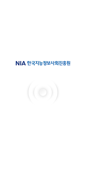 Mobile Internet Quality Test